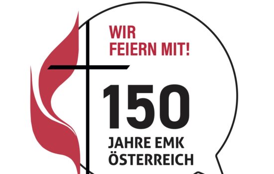 Лого 150 г. Австрија